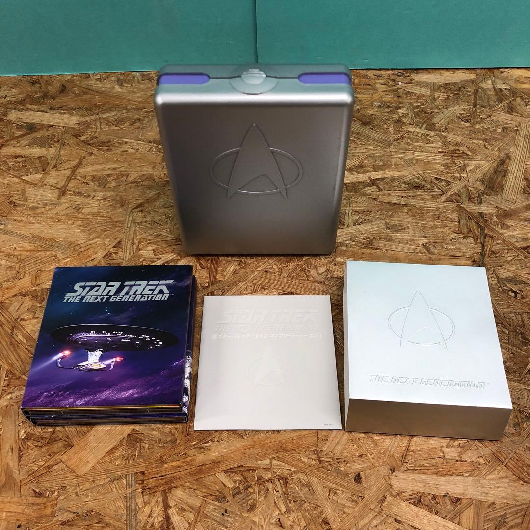 D5268 新スタートレック コンプリートBOX 全7巻セット