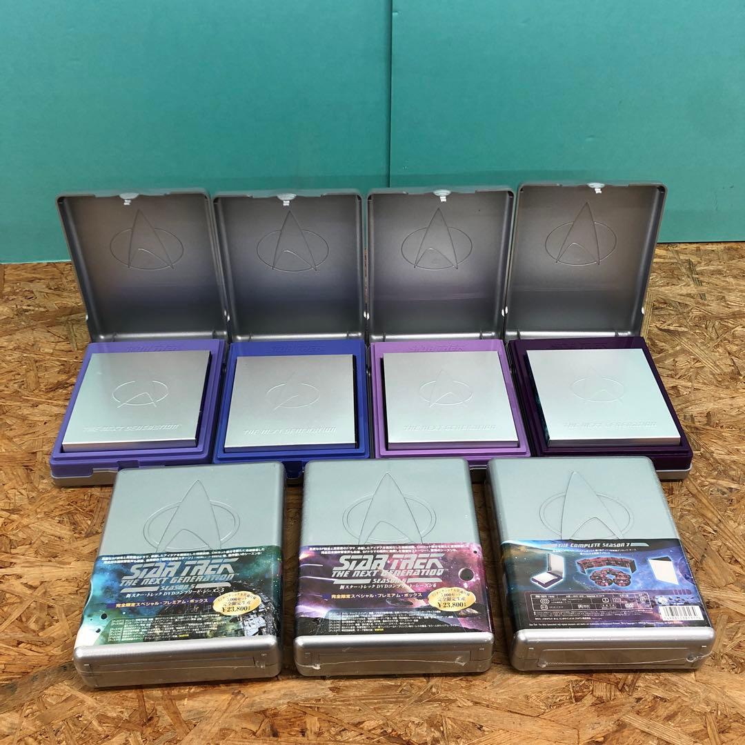 D5268 新スタートレック コンプリートBOX 全7巻セット
