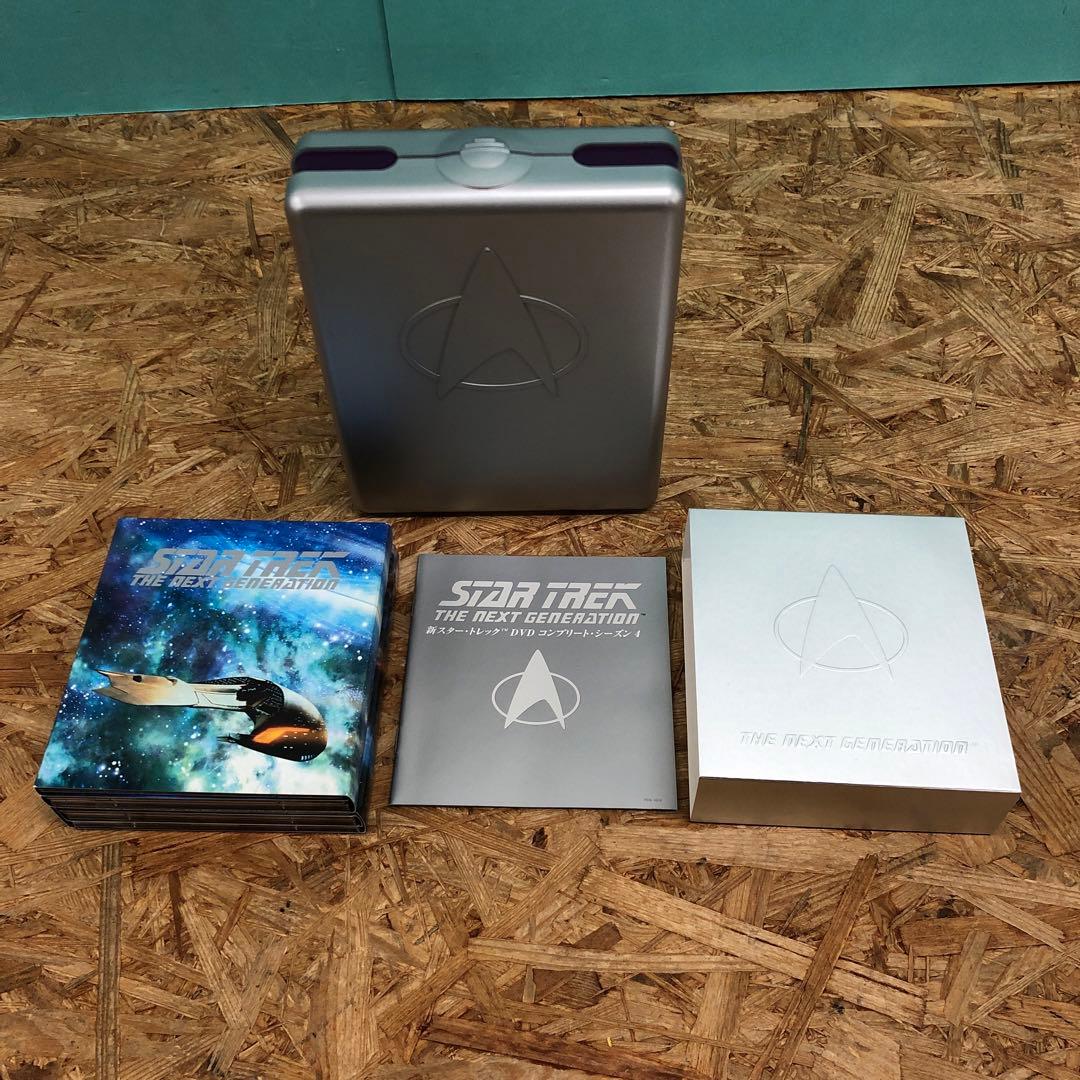 D5268 新スタートレック コンプリートBOX 全7巻セット