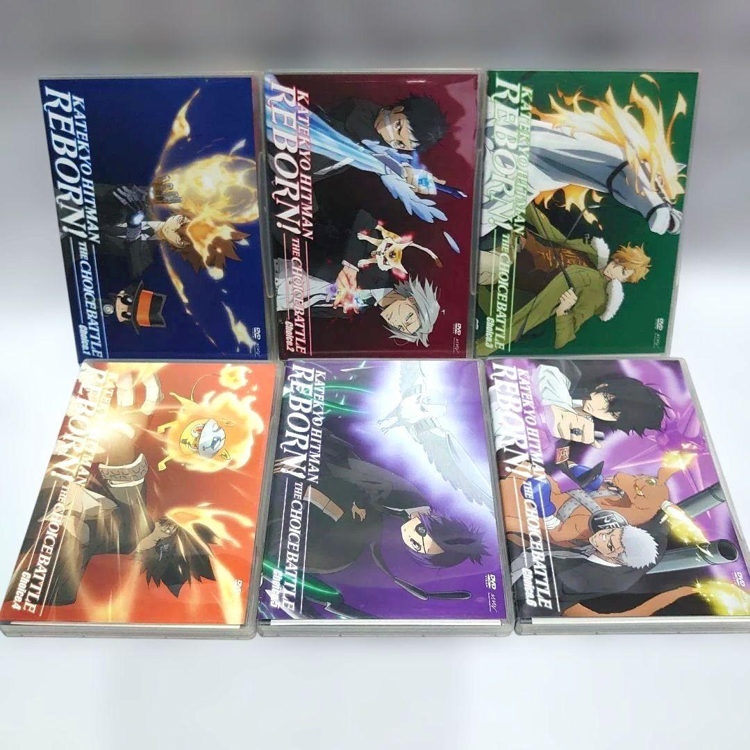 家庭教師ヒットマンREBORN DVD全巻セットおまけ付き