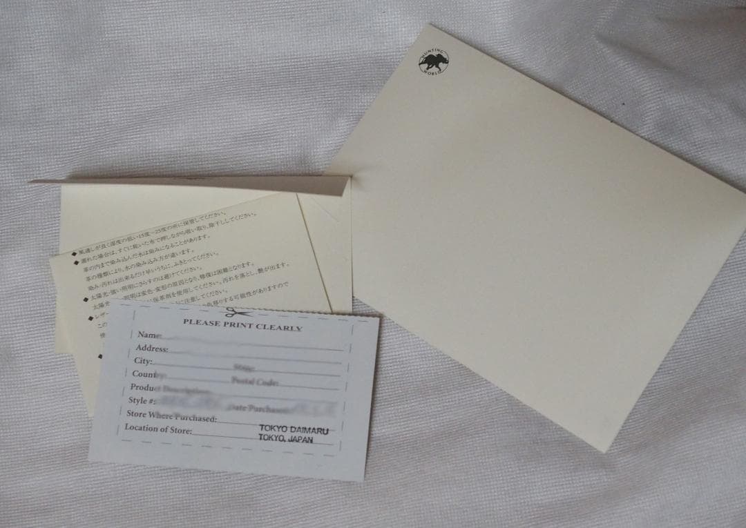 HUNTING WORLD ショルダーバッグ ほぼ新品 ワンオーナー 保証書つき