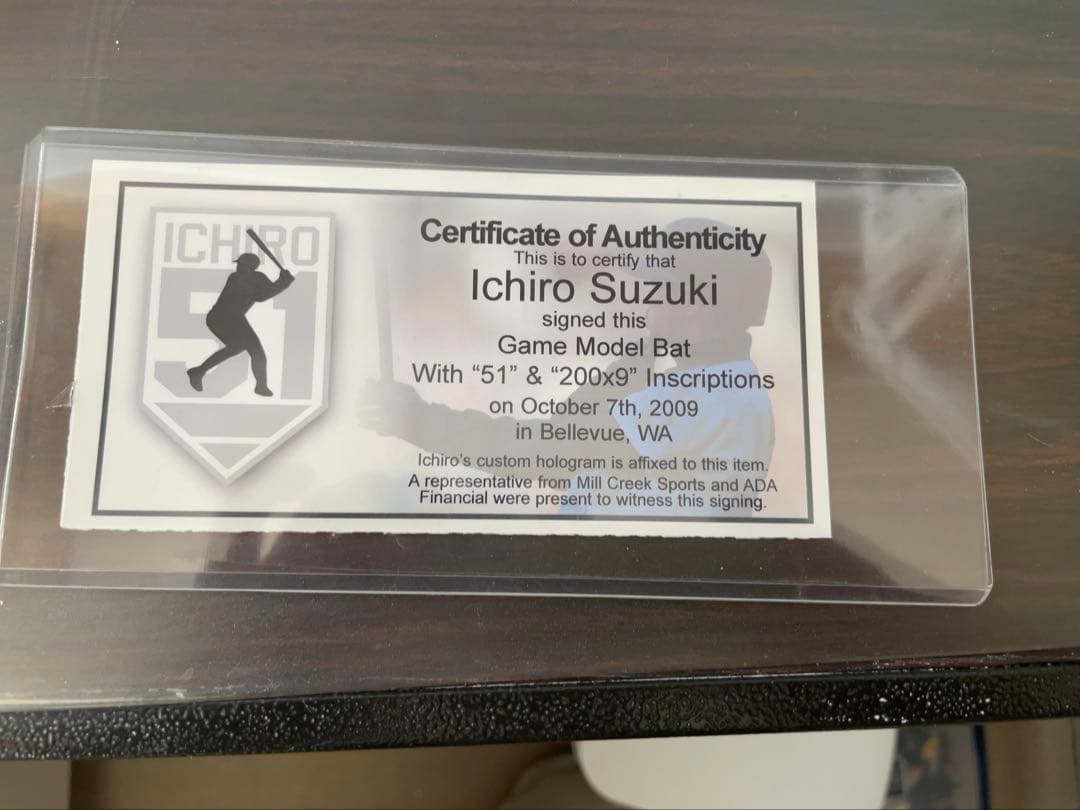 イチロー直筆サイン入りバット