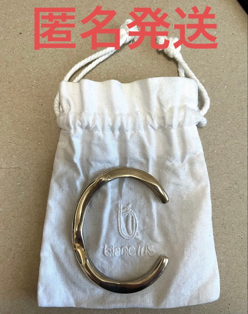 blanc iris BRACELET オリジナルポーチ付き
