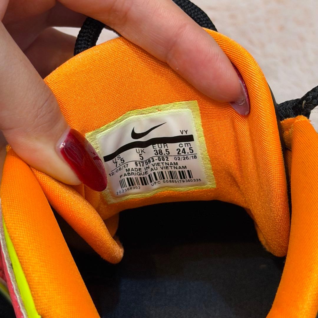 NIKE AIR MORE UPTEMPO \"HOT PUNCH\" モアテン