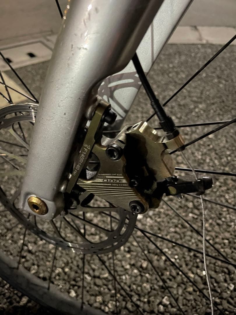 Superstrata 電動自転車