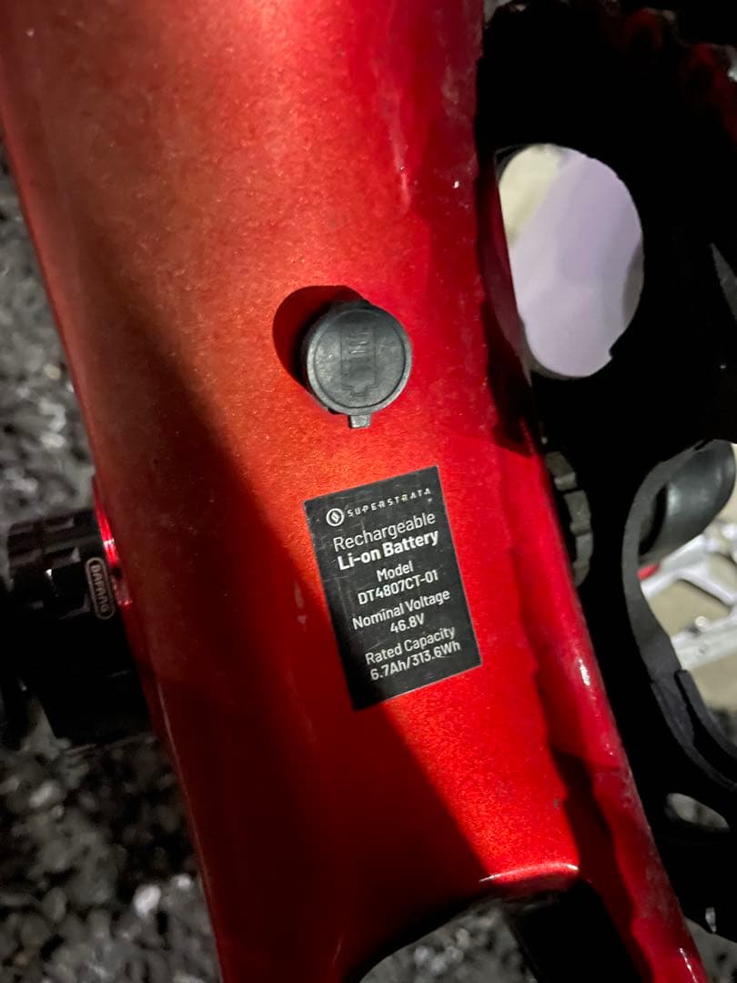 Superstrata 電動自転車