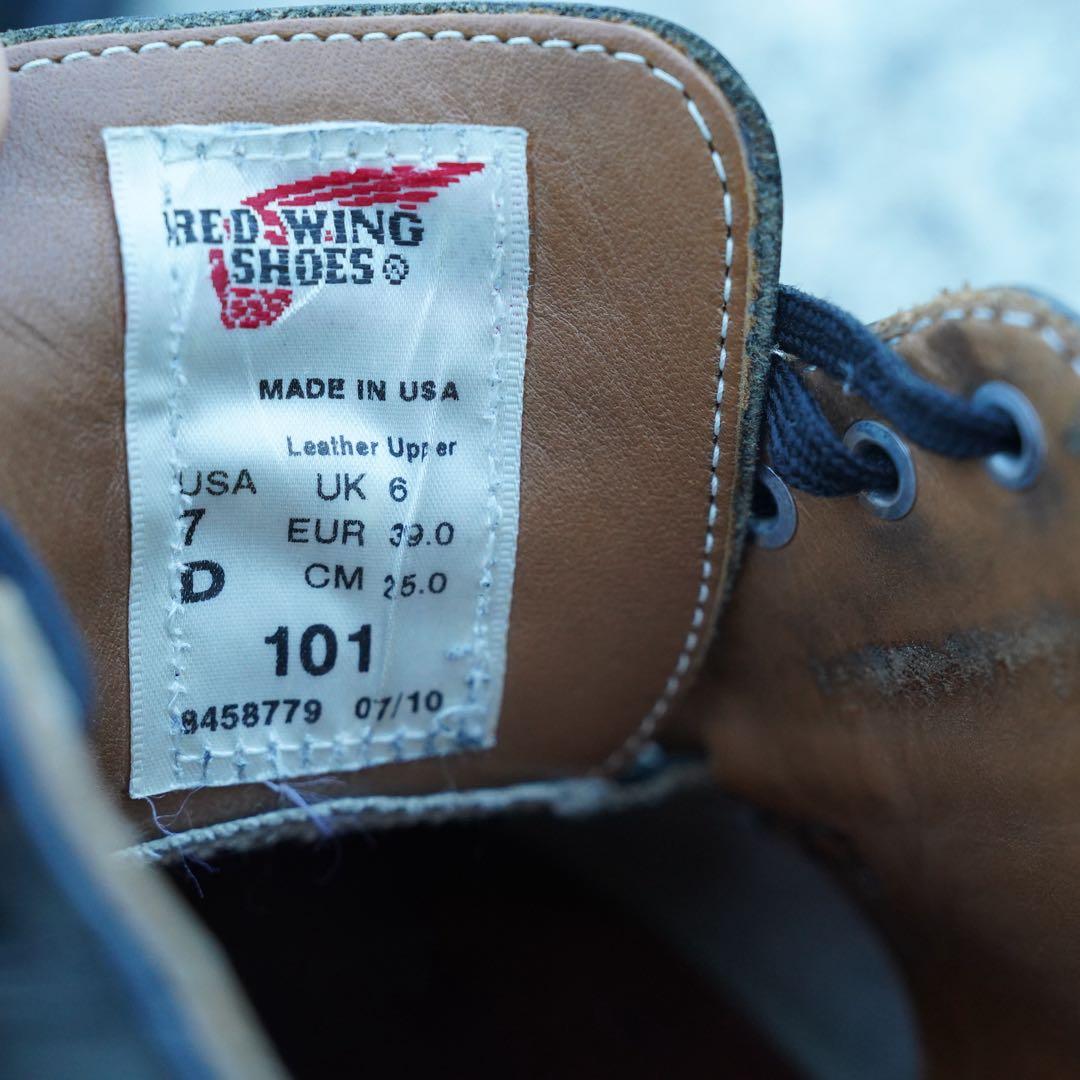 き*平様 美品 レッドウィング101 ポストマン　オックスフォード7D