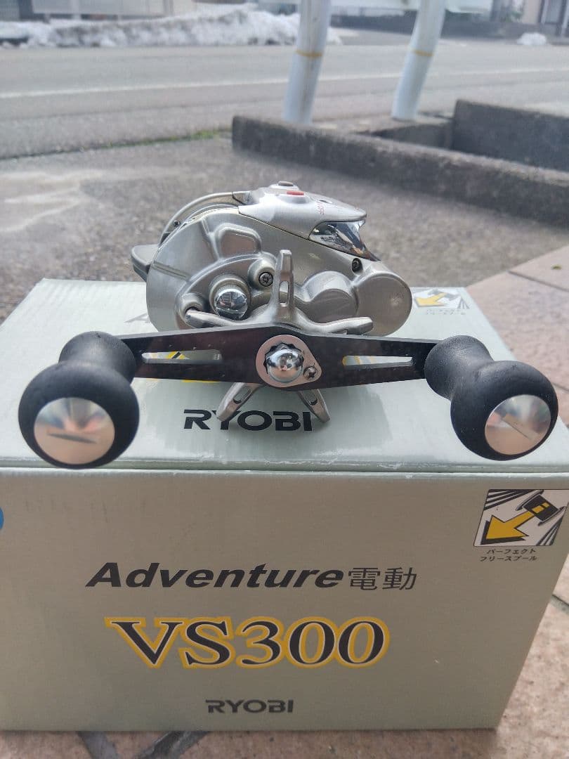 RYOBI Adventure VS300 電動リール