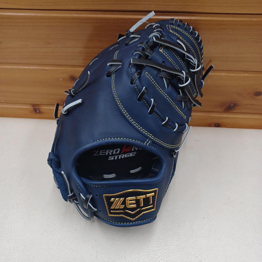 ZETT)少年野球　ファーストミット