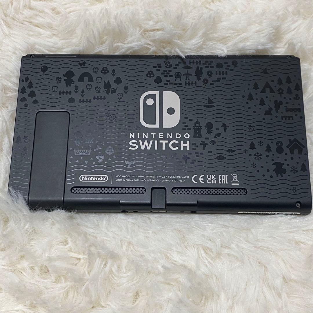 【未使用級】【完品】Nintendo Switch あつまれ どうぶつの森セット