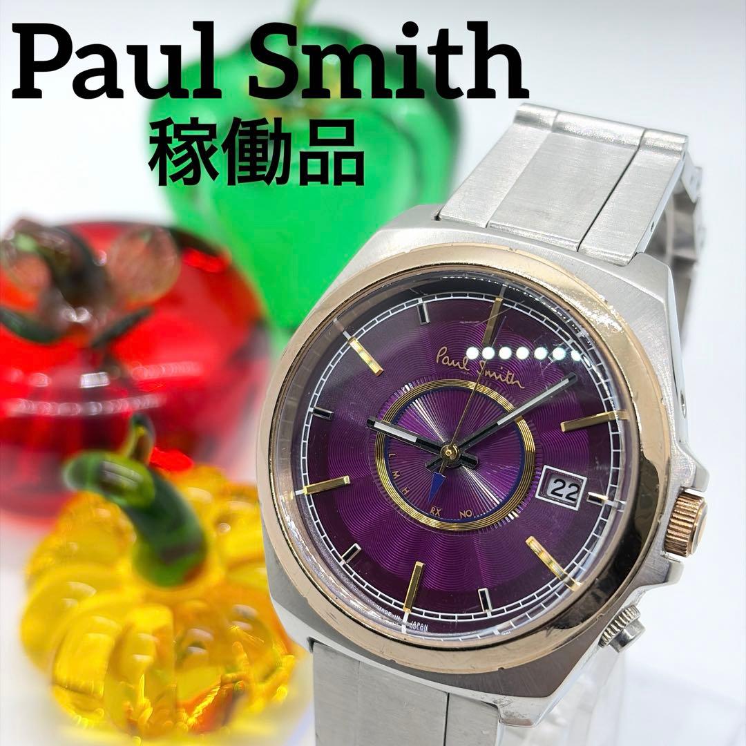 【希少・稼働品】ポールスミス クローズドアイズ メンズ腕時計 電波ソーラー