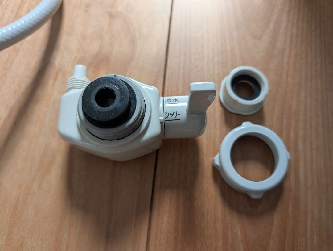 アルカリイオン浄水器　tk-as46