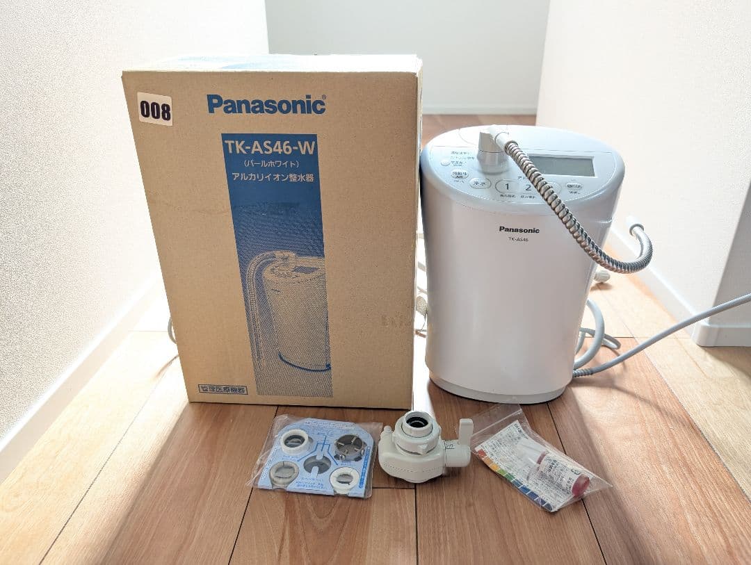 アルカリイオン浄水器　tk-as46