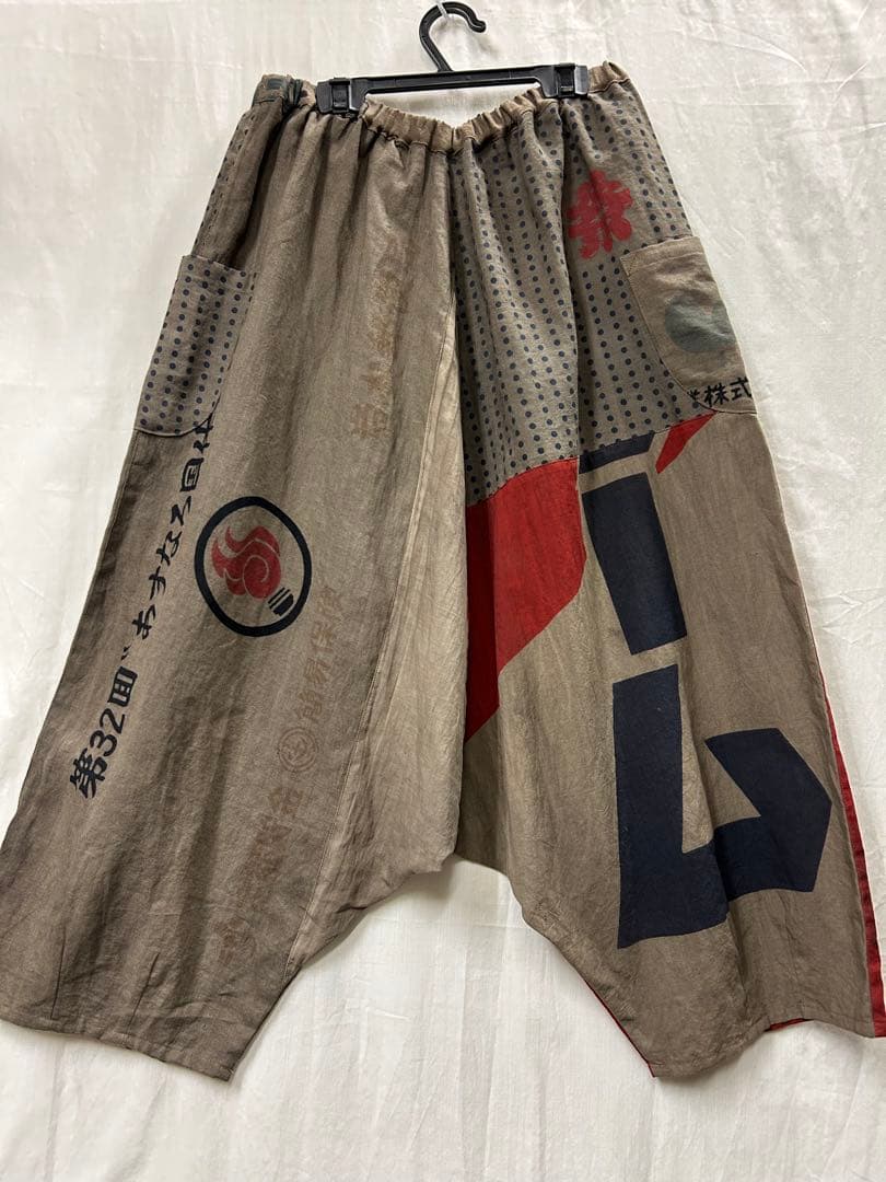 柿渋染め　広告旗　手ぬぐい　サルエルパンツ