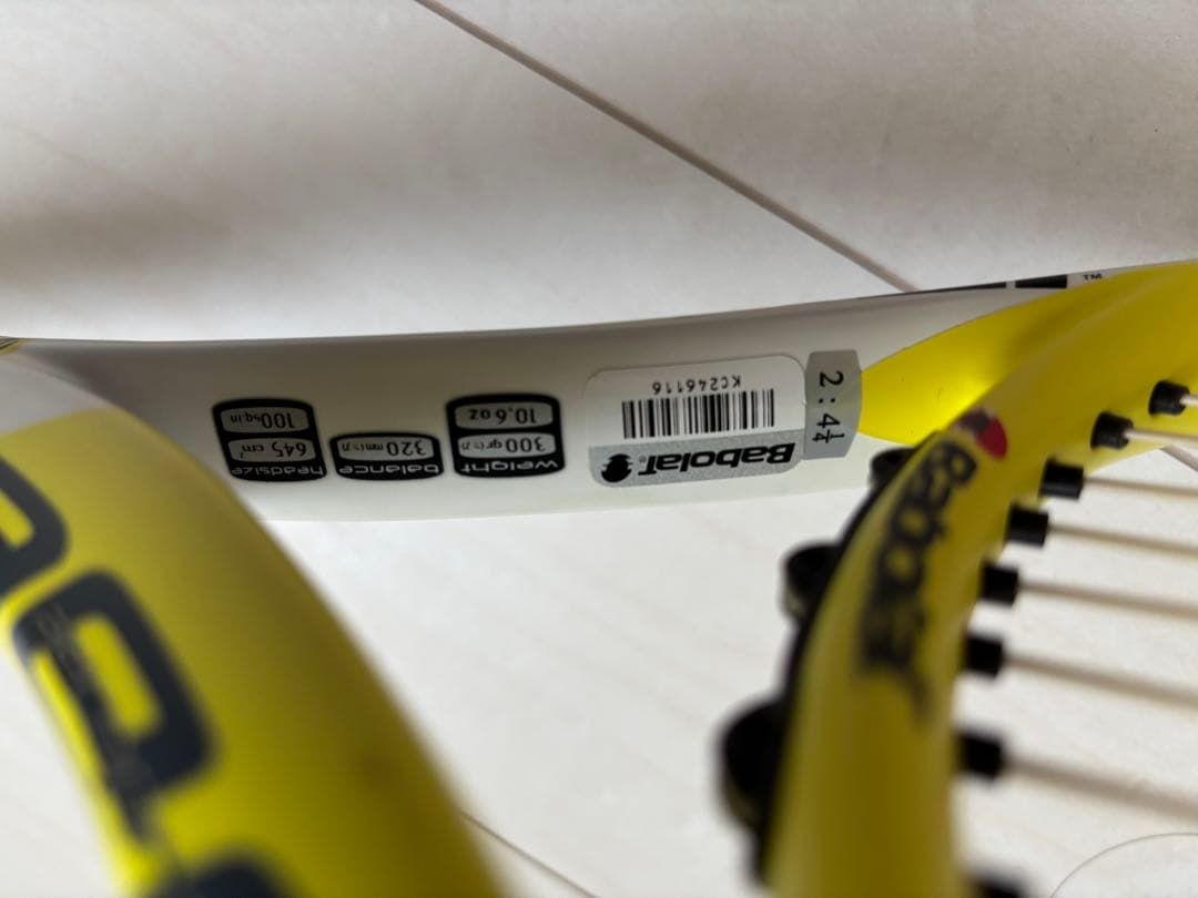 Babolat アエロプロドライブ2本セット