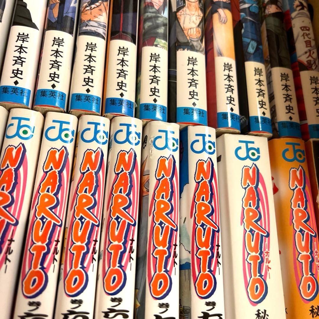 NARUTO ナルト 全72巻セット+関連本3冊