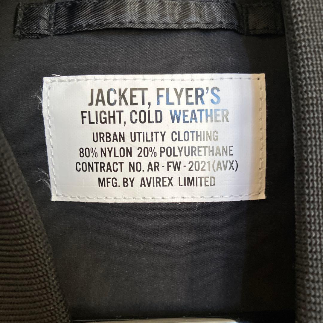Avirex flyer's ジャケット