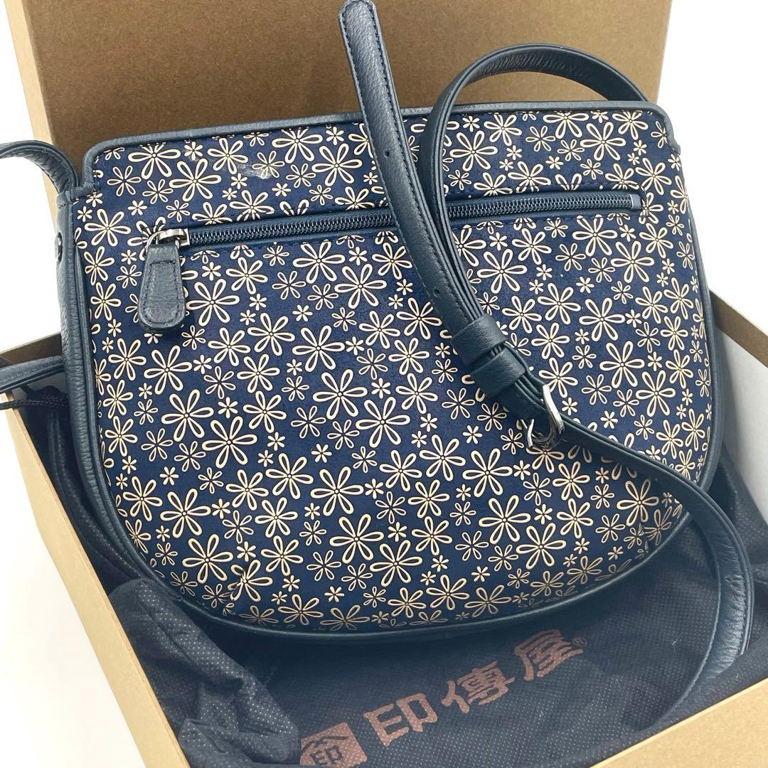 【未使用級】印傳屋 花柄 ショルダーバッグ ポシェット 和装 ネイビー PVC