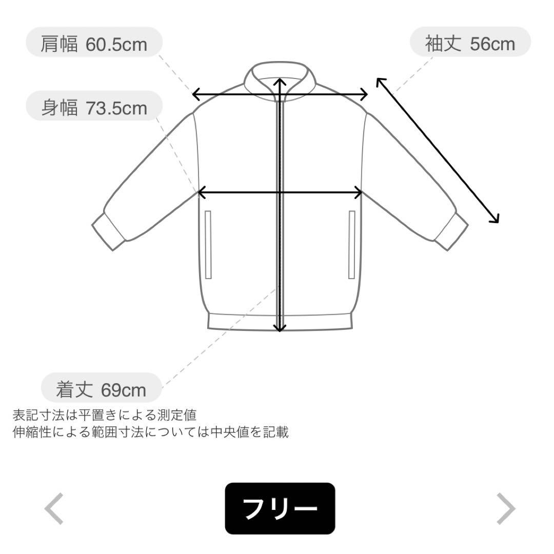 FRAMeWORK エクストララージデニムジャケット