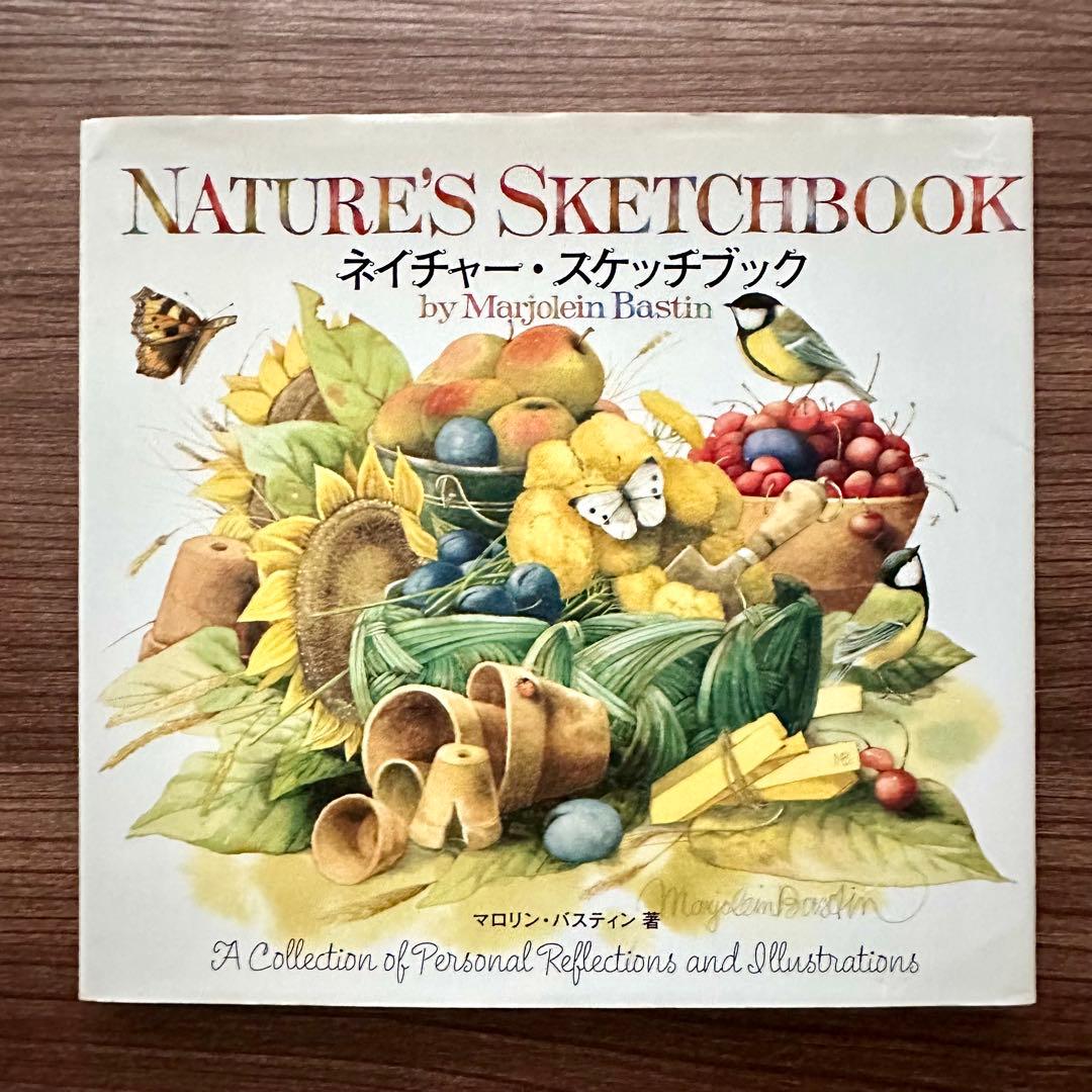 花ねこ様 リクエスト 5点 まとめ商品