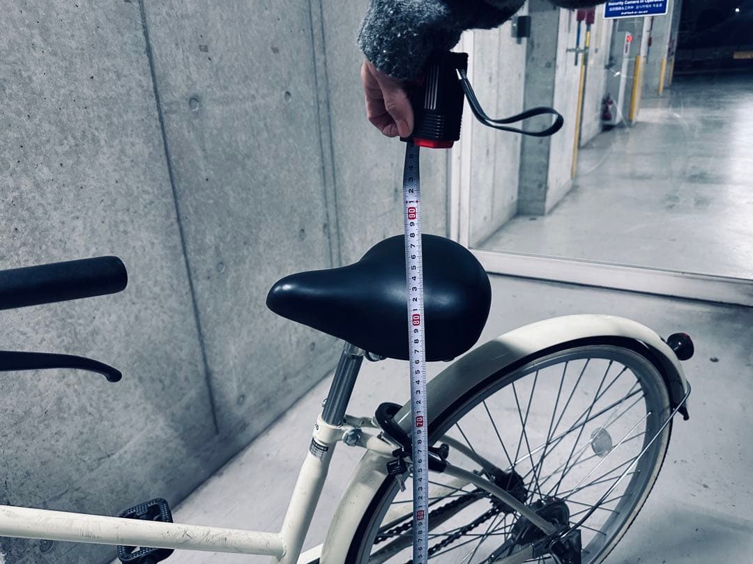 シティサイクル 前カゴ付き【横浜市に住んでる方限定】