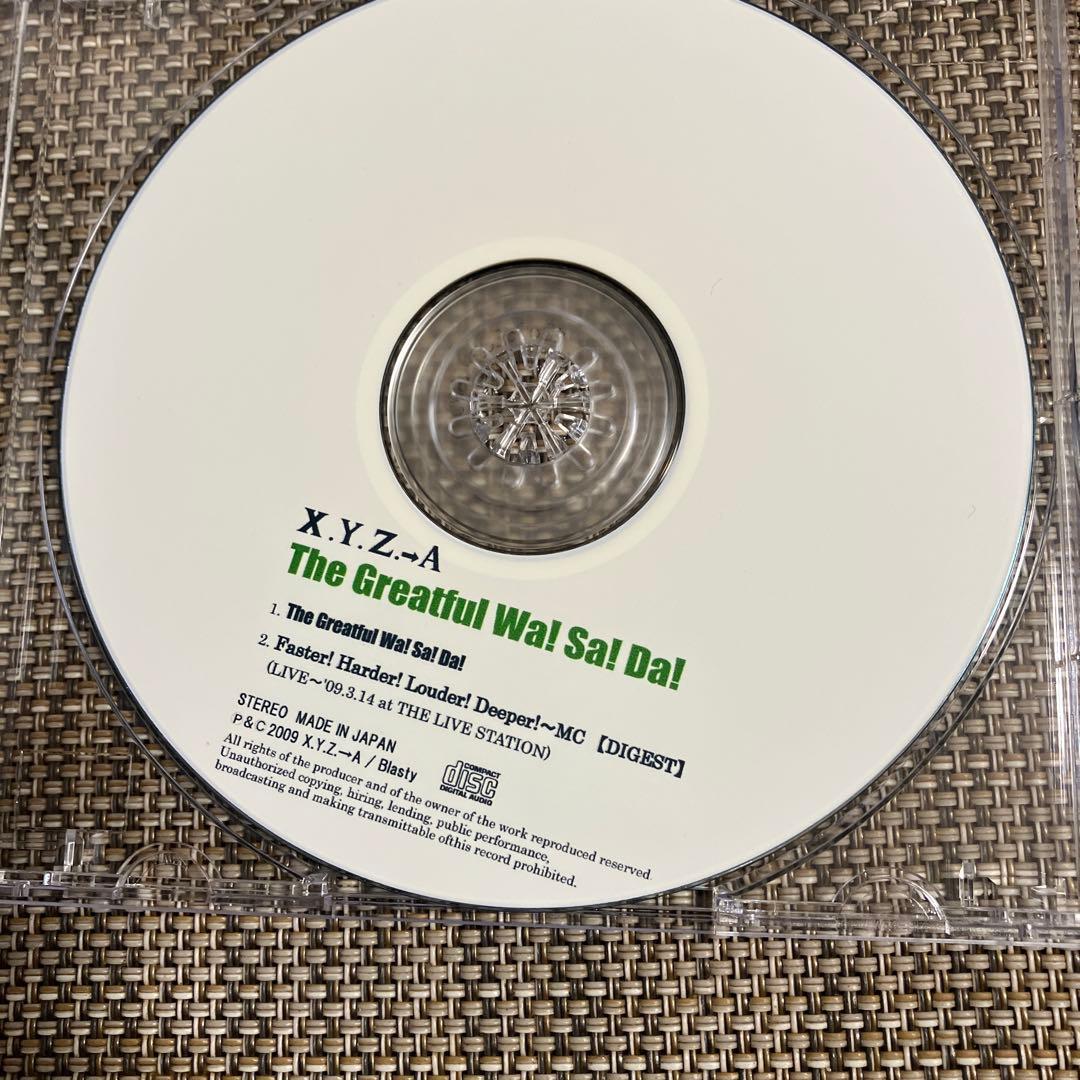 X.Y.Z.→A★限定CD-R３枚セット★LOUDNESS筋肉少女帯爆風スランプ