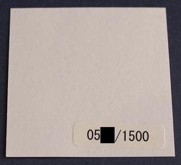 大谷翔平　2023 WBC　ゴールドカラー(打者)【限定1,500個】