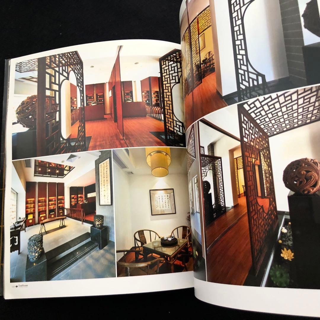 茶楼 写真集「茶楼 Teahouse - Chinese Leisure」