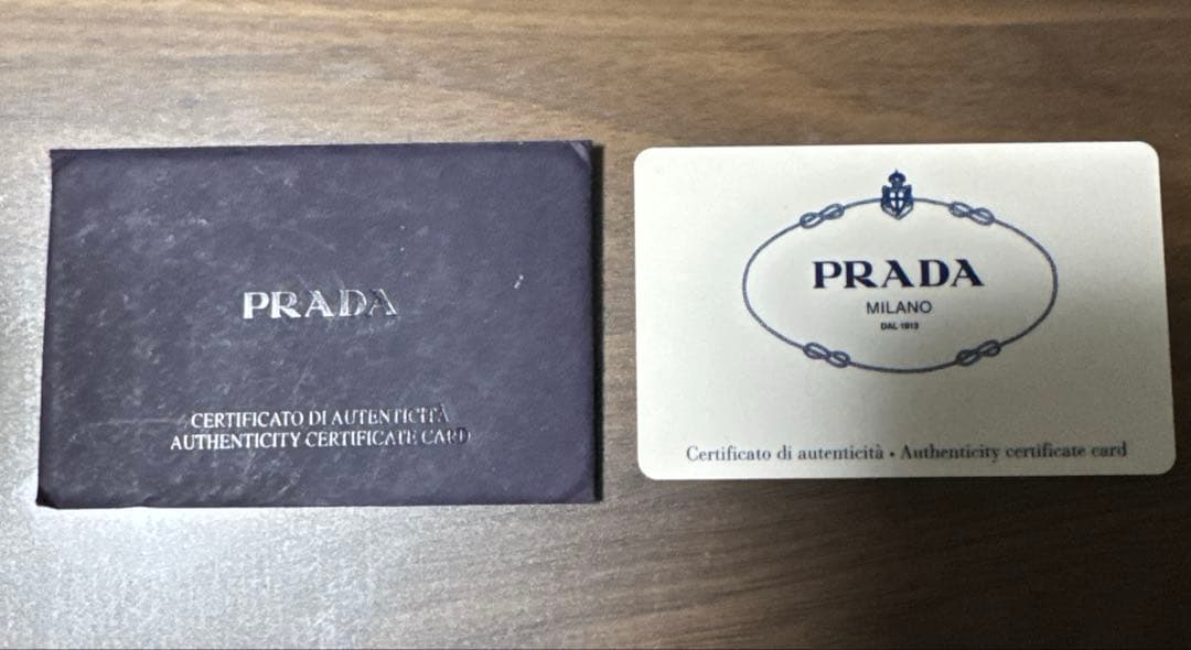 【正規品・Gカード付】プラダ BT7372 ナイロン ショルダーバッグ ブラック