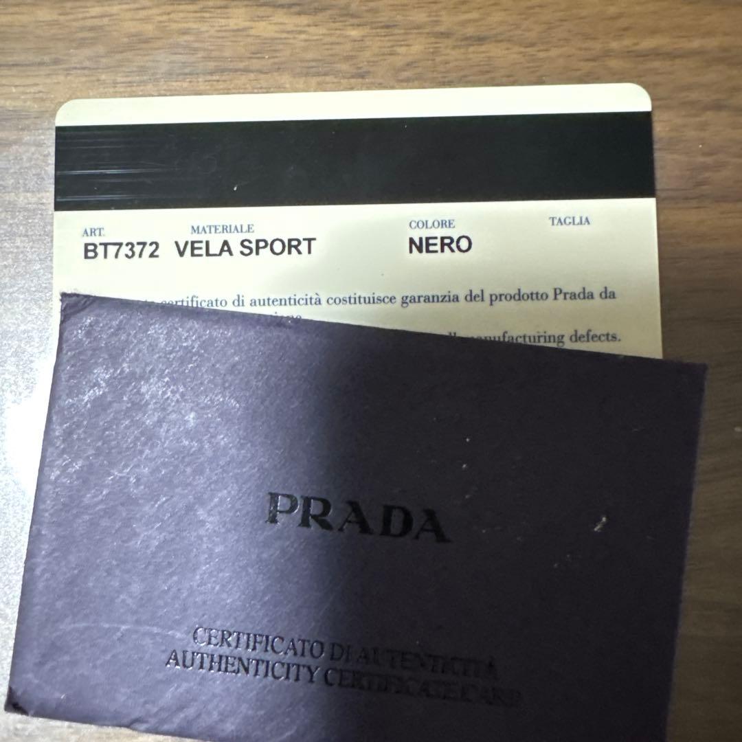 【正規品・Gカード付】プラダ BT7372 ナイロン ショルダーバッグ ブラック