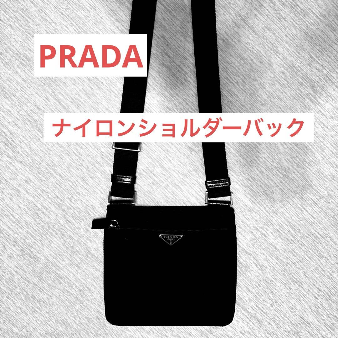 【正規品・Gカード付】プラダ BT7372 ナイロン ショルダーバッグ ブラック