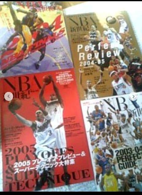 NBA HOOP DUNKSHOT 57冊まとめ売り バスケットボール