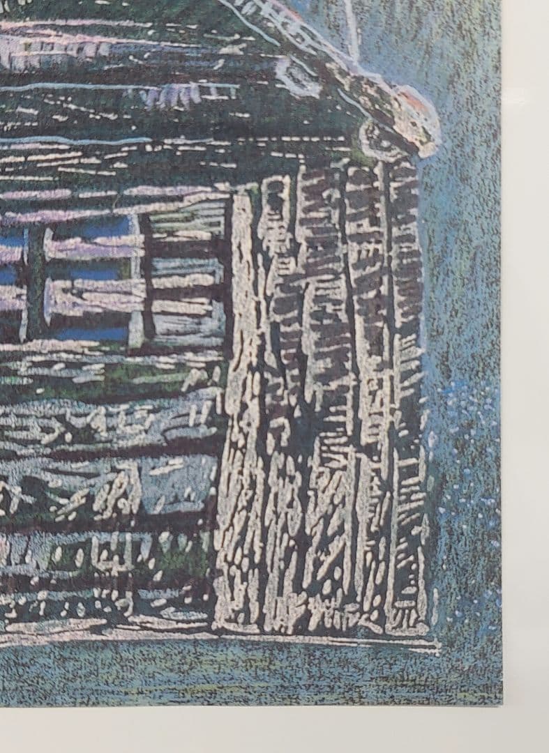 当時物 魔女の宅急便のウルスラの絵『虹の上をとぶ船』アニメージュ付録 ポスター