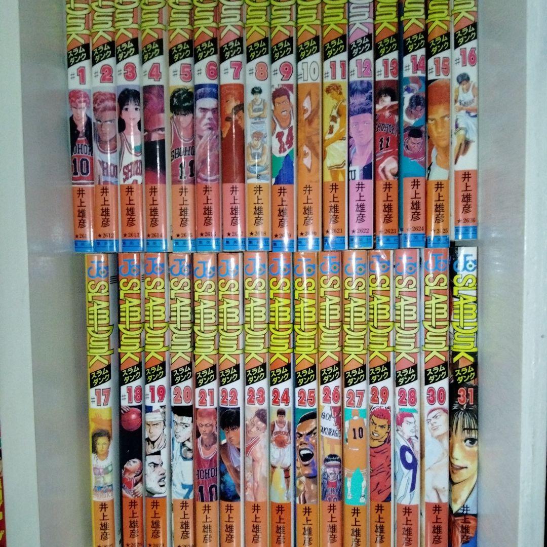 SLAM DUNK 1〜31巻全巻セット　井上雄彦　ジャンプ、SWITCH