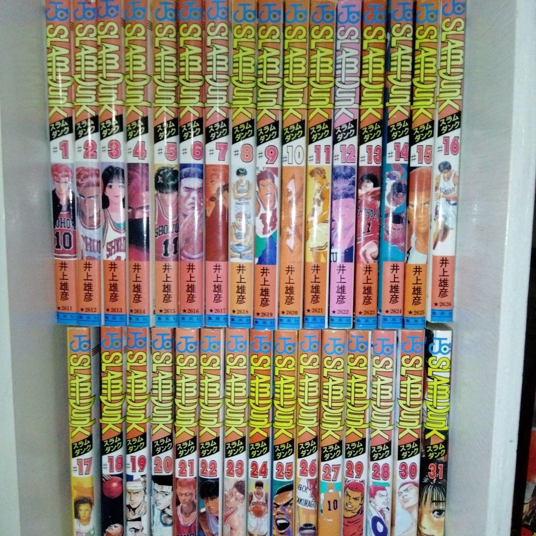 SLAM DUNK 1〜31巻全巻セット　井上雄彦　ジャンプ、SWITCH