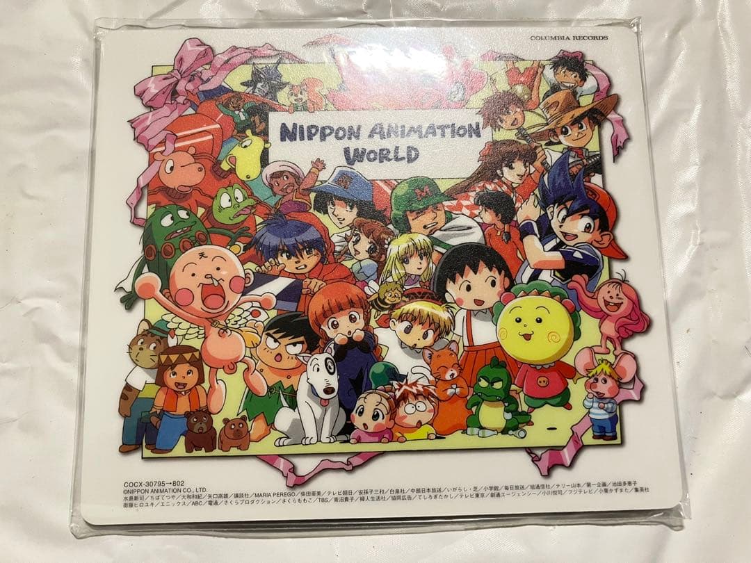 日本アニメーション創立25周年企画 アニメ主題歌大全集 初回仕様