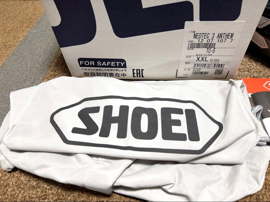 【XXLサイズ】SHOEI NEOTEC3 Anthem システムヘルメット