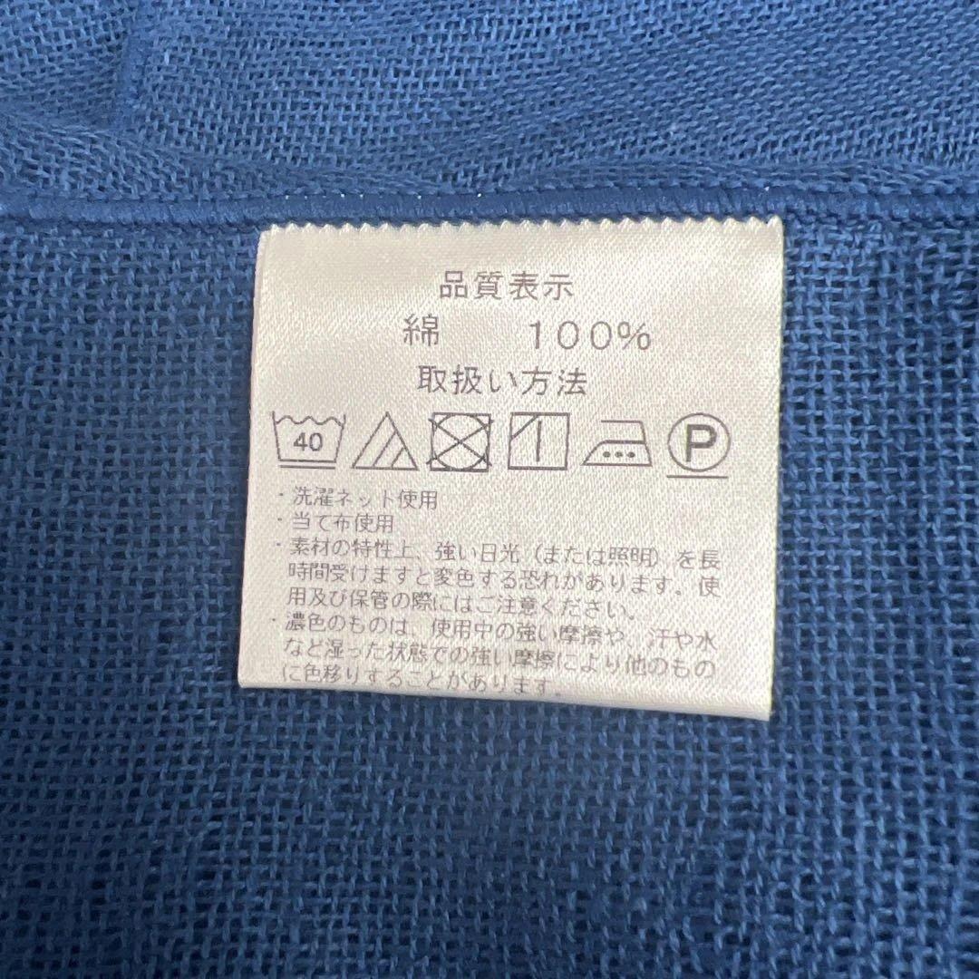 公大 三河木綿 和晒6重ガーゼケット シングル 日本製 ブルー　綿100%