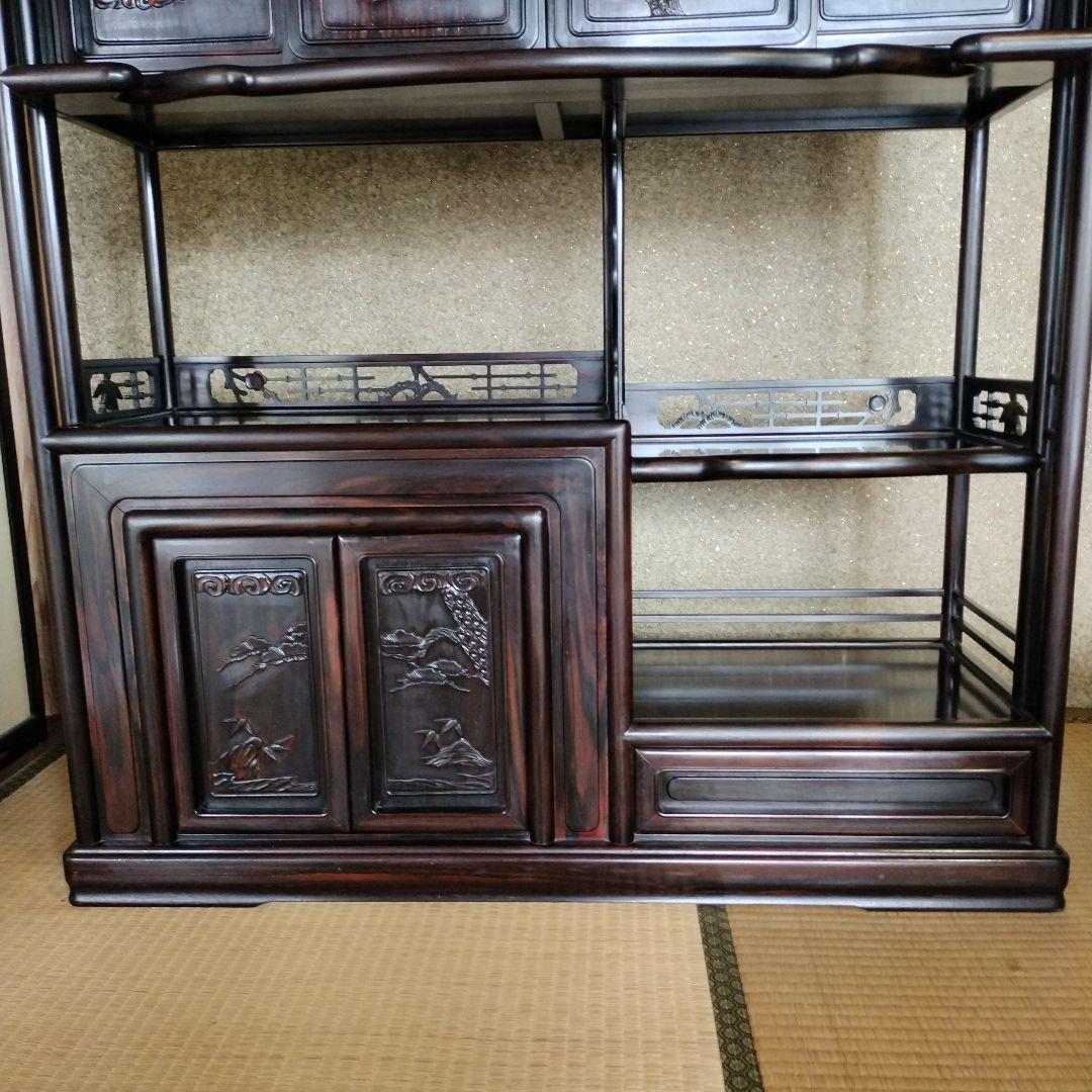 「お引取りの方お値引き」茶棚　飾り棚