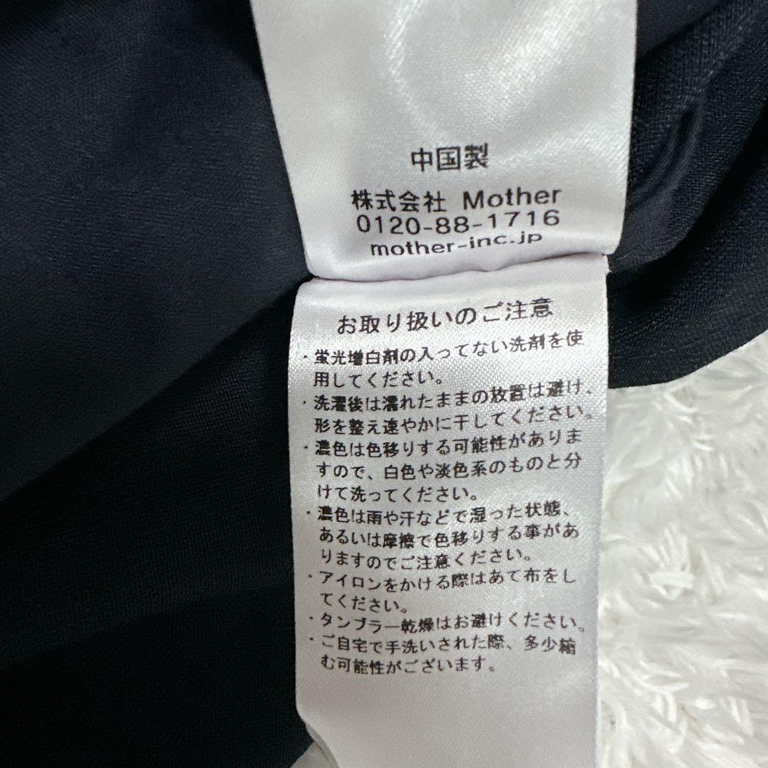 【完売】forme ジャンプスーツ　ネイビー　1