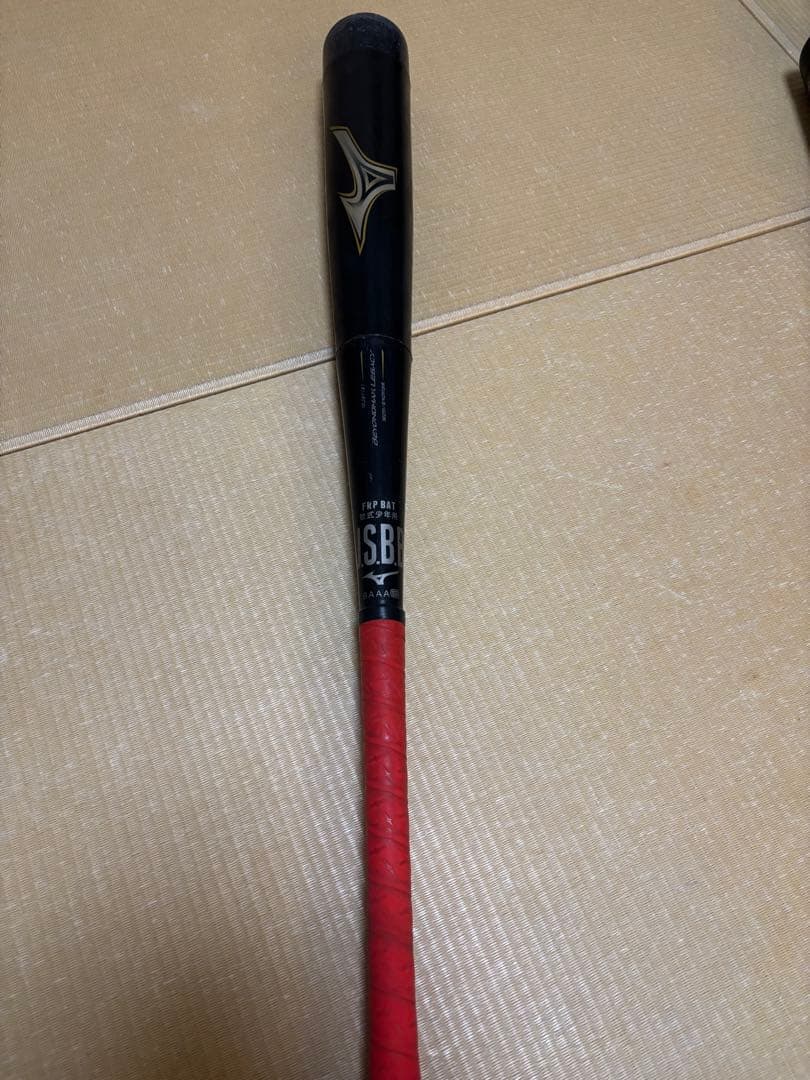 ミズノ(MIZUNO) 少年軟式用バット ビヨンドマックスレガシー