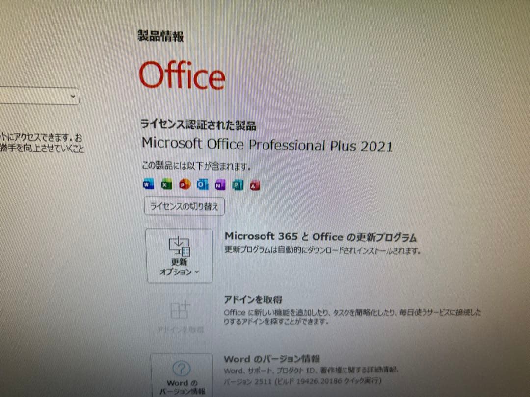 Windowsデスクトップ Dell i3 8GB SSD120GB+500GB office Wi-Fi