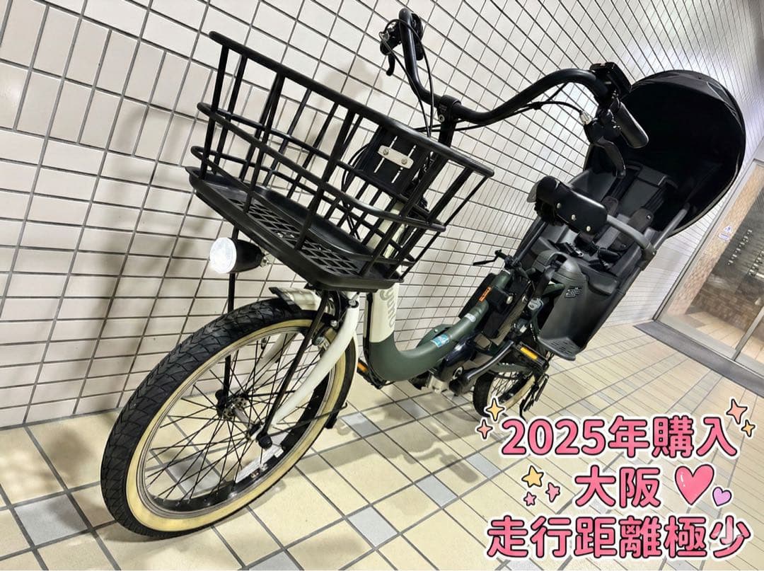 【極美品】ギュット・クルームR・EX 3人乗り対応｜使用11ヶ月＋豪華おまけ付き