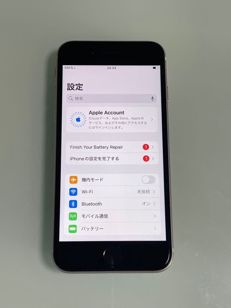 iPhone SE 第3世代 64gb スターライト バッテリー100%