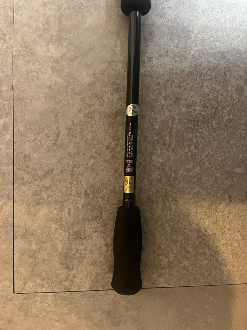 ダイワ　エメラルダスX86M エギングロッド