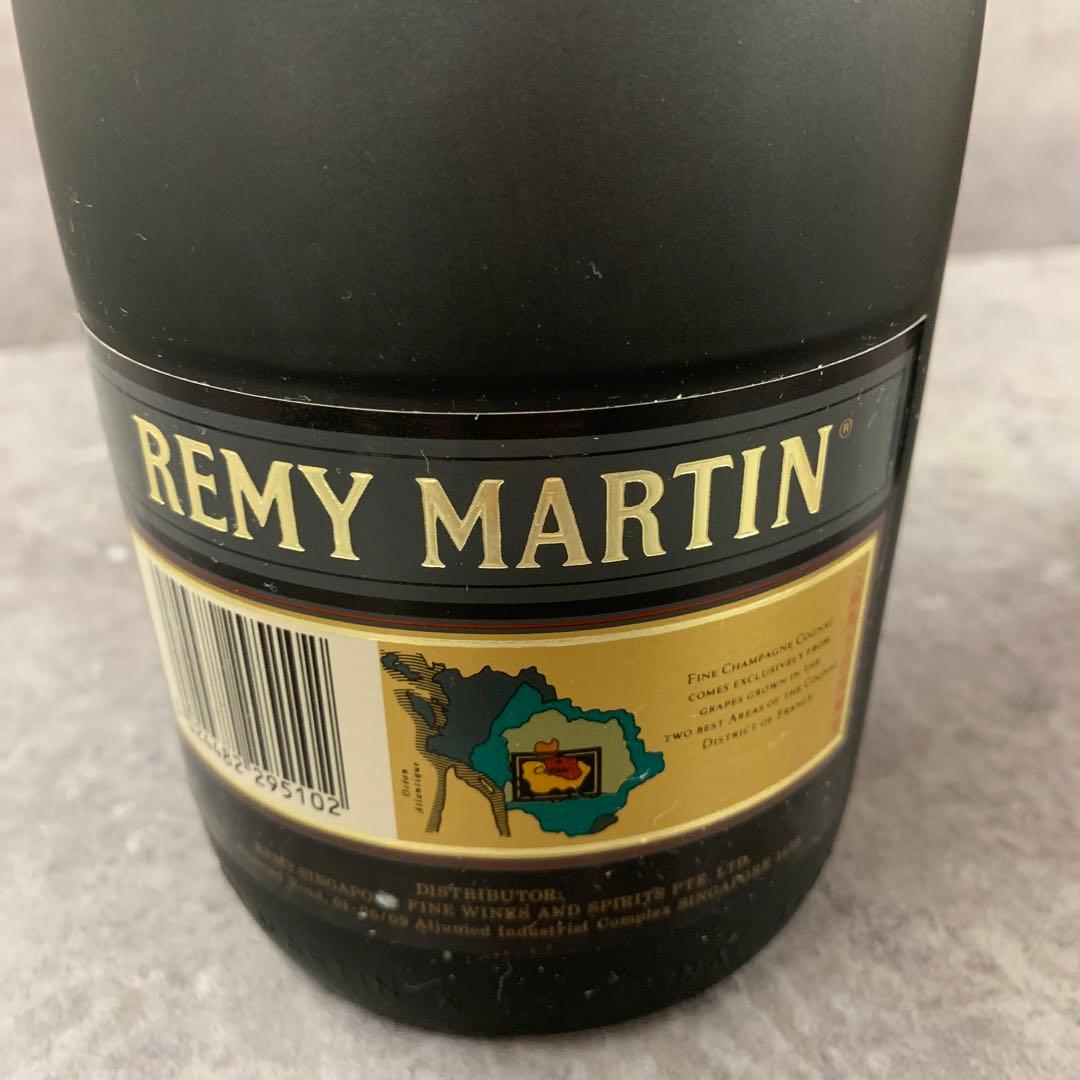 レミーマルタン　カミュ　2本セット　未開栓