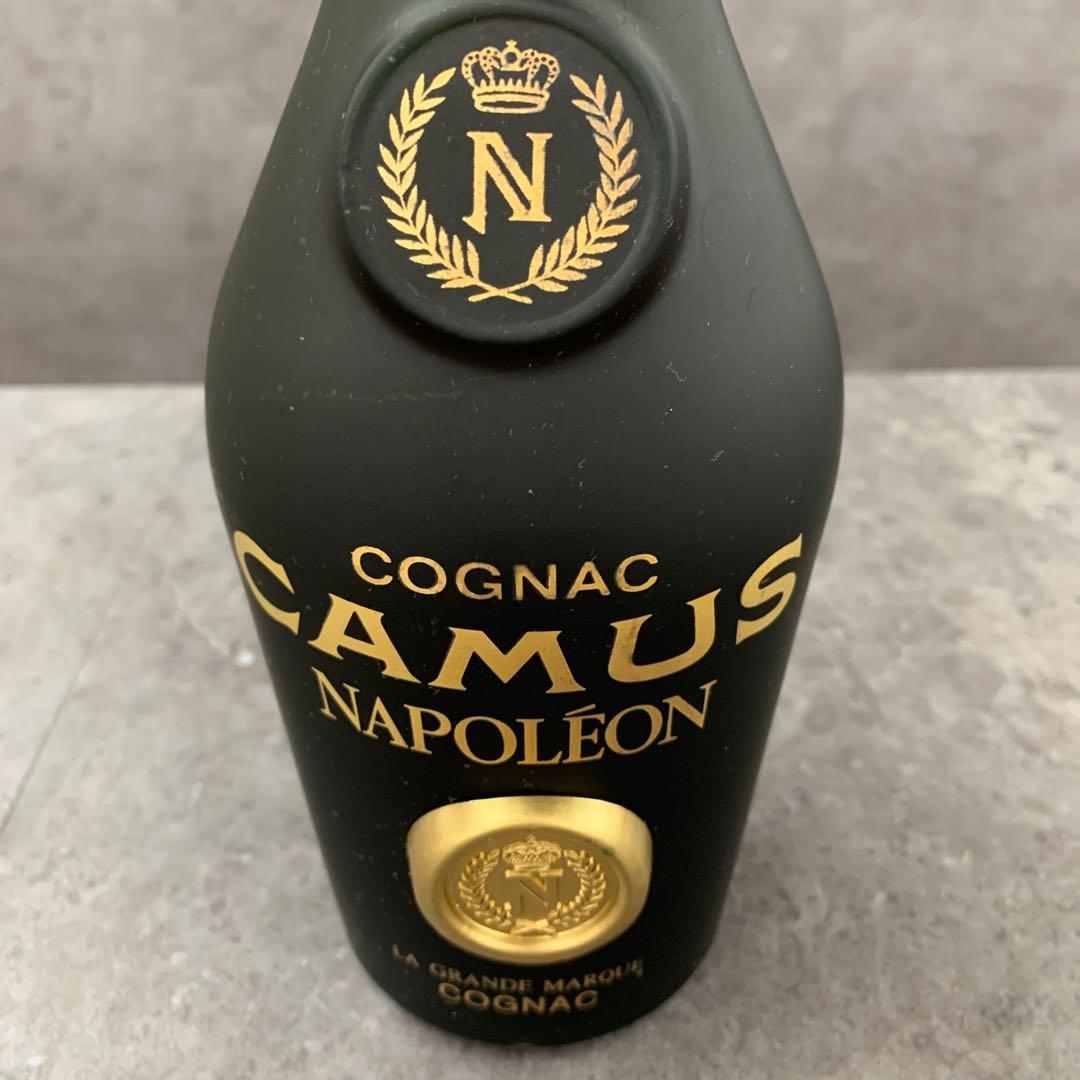 レミーマルタン　カミュ　2本セット　未開栓