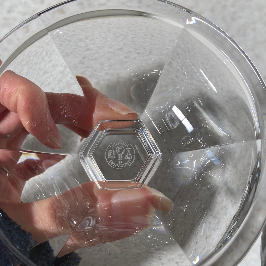 Baccarat バカラ⭐️MISSOURI ミズーリ　シュガーポット