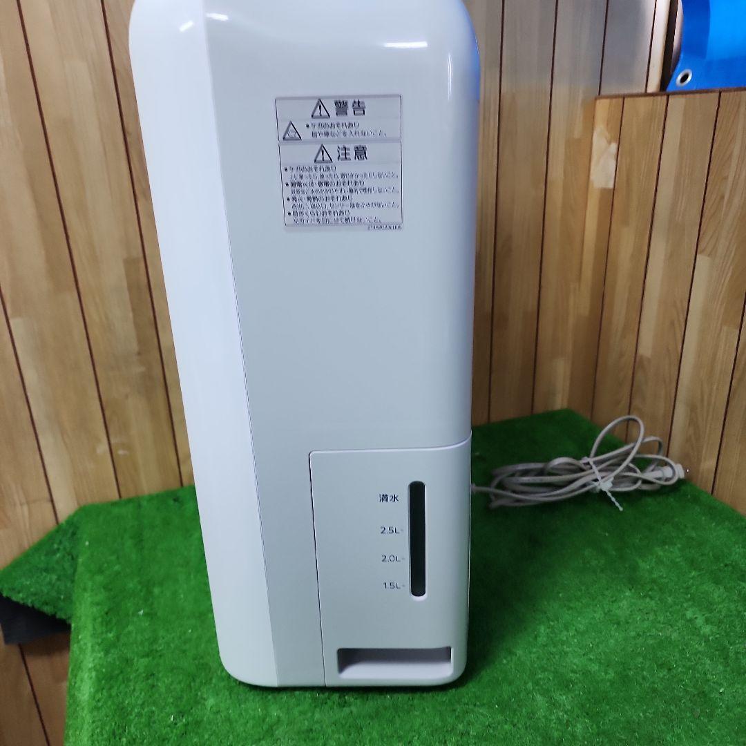 M93★2023年製/三菱衣類乾燥除湿器MJ-M120VX-W/保証付き・送料込