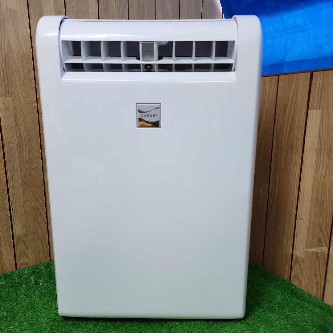 M93★2023年製/三菱衣類乾燥除湿器MJ-M120VX-W/保証付き・送料込